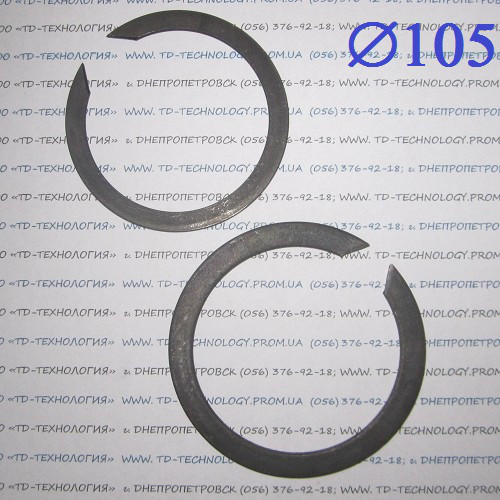 Кільце стопорне Ф105 ГОСТ 13940-86 (НАРУЖНЕ), фото 1