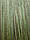 Триколірні штори нитки (серпанок) з люрексом, фото 5