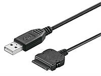 Кабель пристроїв USB2.0 A-30pin_Apple M/M 1.5m Goobay (75.04.2213) Silver Contact