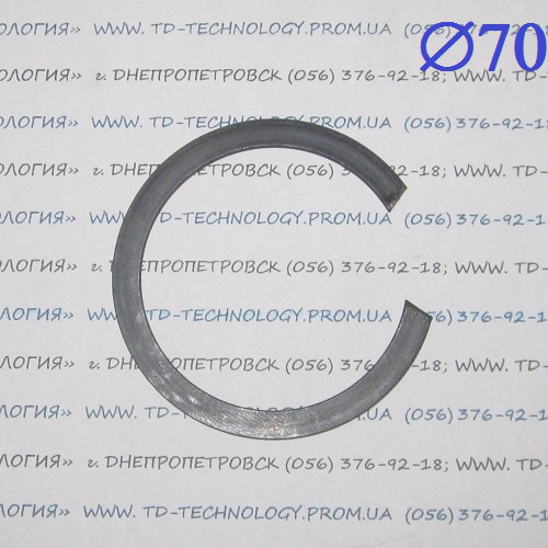 Кольцо стопорное Ф70 ГОСТ 13941-86 (ВНУТРЕННЕЕ) 