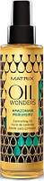 Розгладжуючий масло для волосся Matrix Oil Wonders Amazonian MuruMuru 150 мл