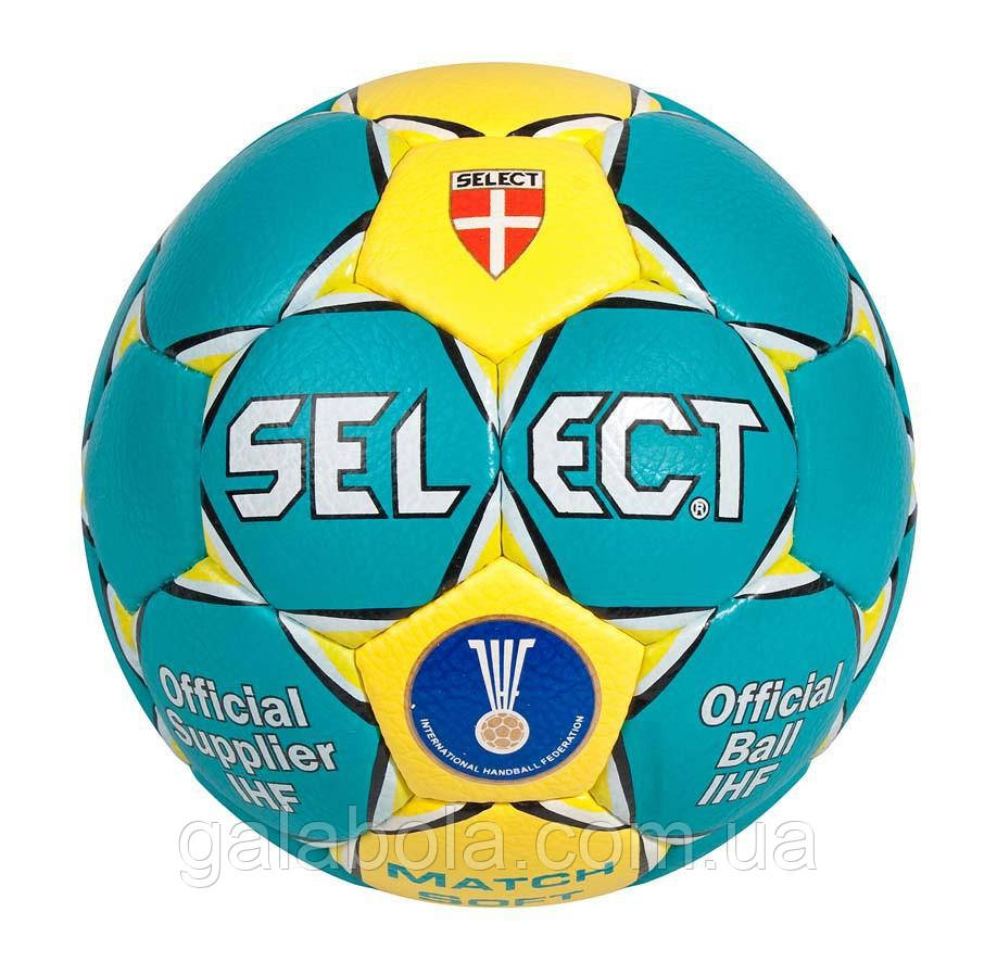 М'яч гандбольний SELECT Match Soft (розмір 3), фото 1
