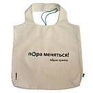 Сумки під нанесення логотипу. Сумки з нанесенням., фото 3