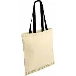 Промо-сумка з логотипом від 100 шт.