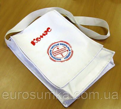 Промо-сумка через плече з вашим логотипом від 100 шт.
