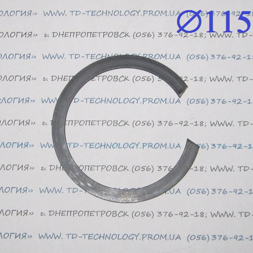 Кольцо стопорное Ф115 ГОСТ 13941-86 (ВНУТРЕННЕЕ) 