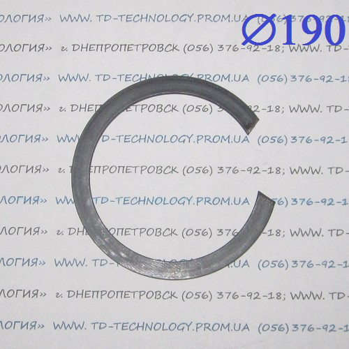 Кольцо стопорное Ф190 ГОСТ 13941-86 (ВНУТРЕННЕЕ) 
