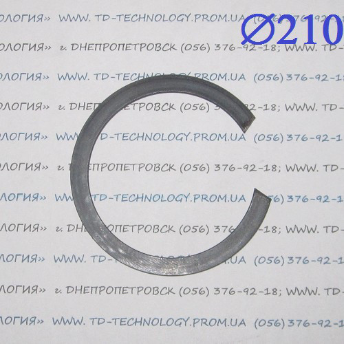 Кольцо стопорное Ф210 ГОСТ 13941-86 (ВНУТРЕННЕЕ), фото 1
