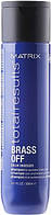 Шампунь для нейтралізації жовтизни Matrix Total Results Brass Off 300 мл