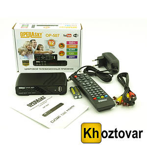 Приставка T2 OP-507 Оpera Sky ⁇ Т2 ефірний приймач