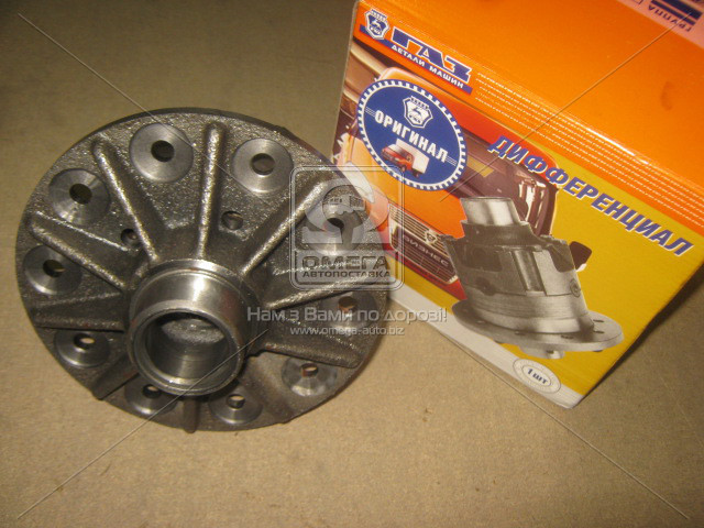 Дифференциал ГАЗЕЛЬ,СОБОЛЬ ЕВРО 4 (под Тонкую Гл.пару) (пр-во ГАЗ ...