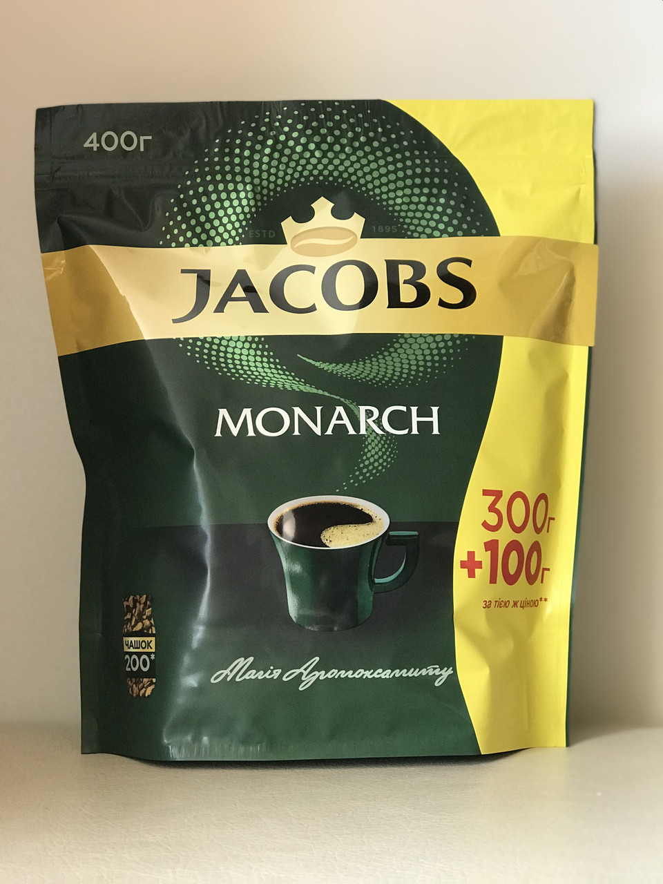Кофе Jacobs Monarch 400 грамм (Оригинал) - фото 1 - id-p756381075