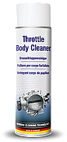 Аерозольний очищувач дросельної заслінки Autoprofi, Throttle Body Cleaner 500 мл