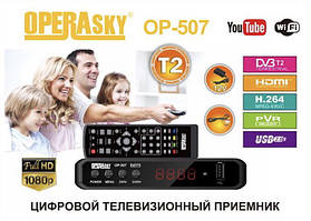 ТВ тюнер Т2 Opera