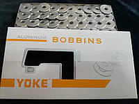 Шпулька металлическая для швейных машин "Bobbins Yoke Aluminum 40264" 50 шт в упаковке