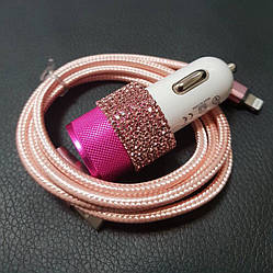 Автомобільна зарядка рожева