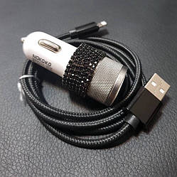 Автомобільна зарядка чорна