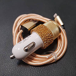 Автомобільна зарядка золото