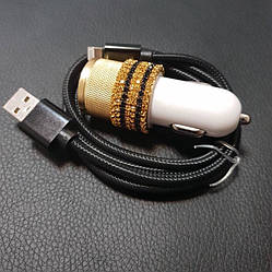 Автомобільна зарядка золото (чорна смужка)