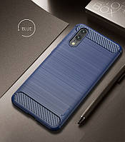 Чехол Ipaky Armor для Huawei P20 Blue