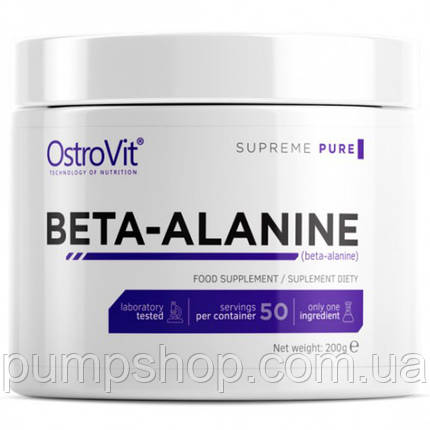 Бета-аланін OstroVit Beta-Alanine 200 г ( смак апельсин ), фото 2