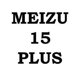 Meizu 15 Plus