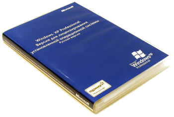 Операційна система Get Genuine Kit Windows XP Pro Російський SP2 10 ліцензій (9PF-00085), фото 1