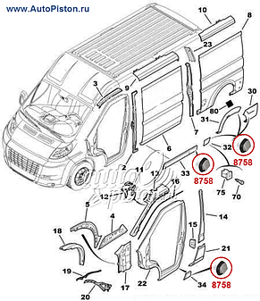 Кліпса кріплення молдингу на Фіат, фото 2