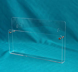 Кишеня А4 вертикальна підвісна