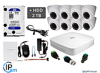 Комплект видеонаблюдения Dahua KIT8CI 1Мп HDCVI + HDD 2Tb (внутренний)