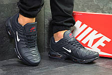 Чоловічі кросівки Nike Air Max TN,темно сині, фото 2