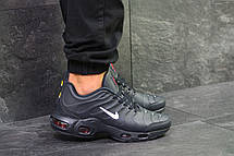 Чоловічі кросівки Nike Air Max TN,темно сині, фото 2