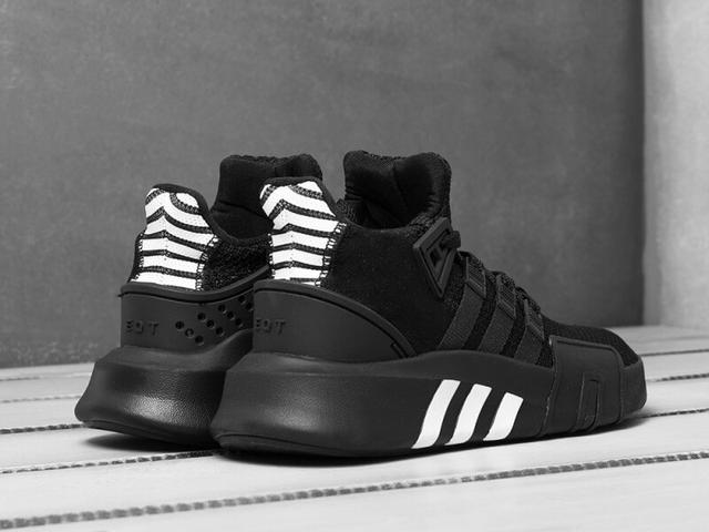 Adidas eqt adv x h sales