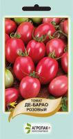 Насіння Томат індетермінантне Де Барао рожеве 0,2 грама Legutko