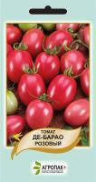 Насіння Томат індетермінантний Де Барао рожевий 0,2 грама Legutko