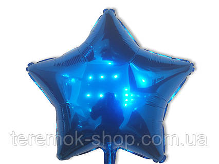 Зірка фольгована синя, куля фольгована зірка синя 45 см 18" Китай