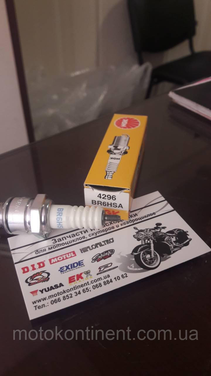 NGK BR6HSA мото свечи зажигания NGK 4296 / BR6HSA HONDA