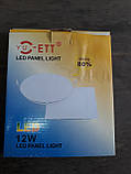 LED Світильник 12 Wрізний круглий 6000-6500К панель 12w, фото 3