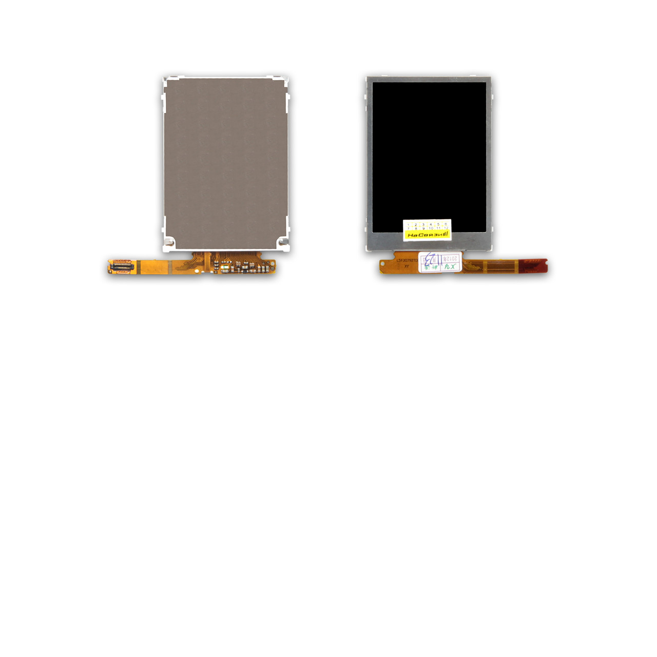 Дисплей SONY ERICSSON C702