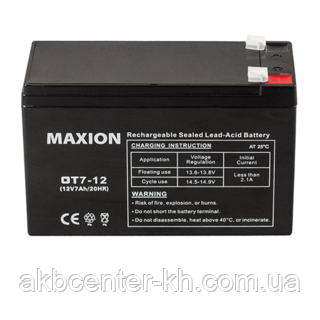 Промисловий акумулятор UPS MAXION 12- 7 (12V,7Ah)