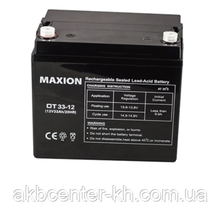 Промисловий акумулятор UPS MAXION 12- 33 (12V,33Ah)