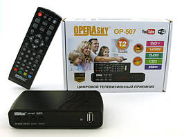 DVB-Т2 OP-507 Operasky, TV тюнер Т2 приймач для цифрового ТБ