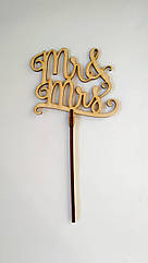 Топер на торт