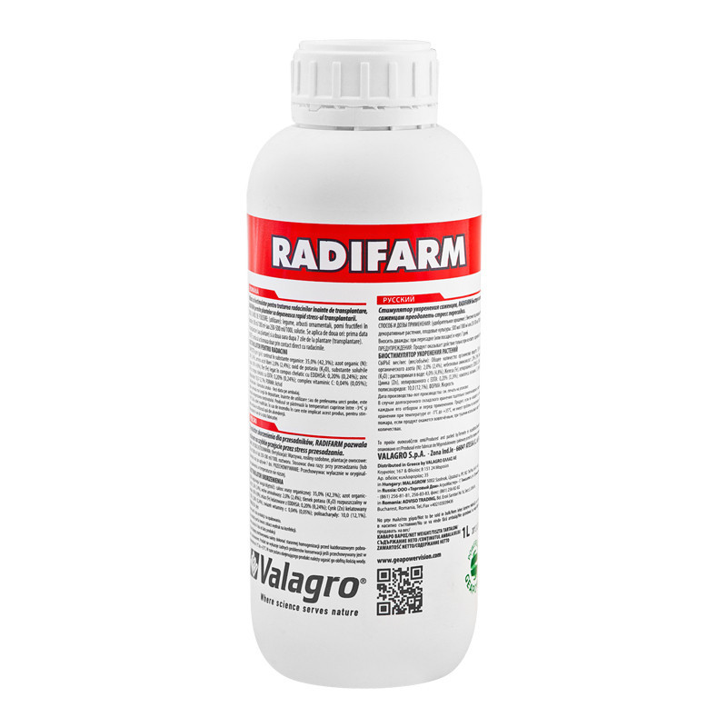 Біостимулятор росту кореневої системи Radifarm(Радифарм) 1 л Valagro