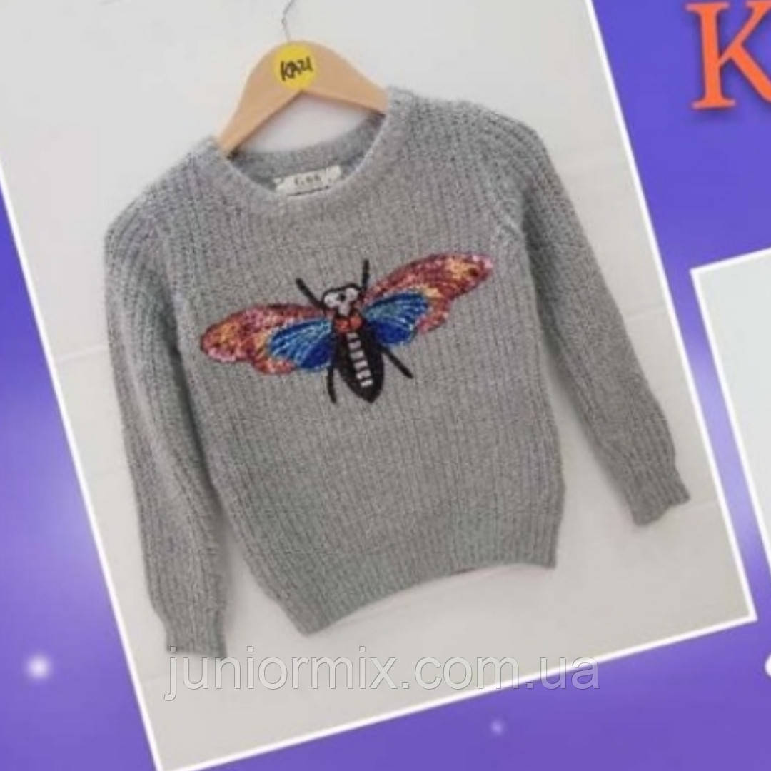 Купить Итальянские детские кофты для девочек оптом в Хмельницком от ...