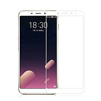 Защитное стекло Meizu M6s full cover white