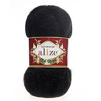 Alize Kid Royal 50 чёрный №60