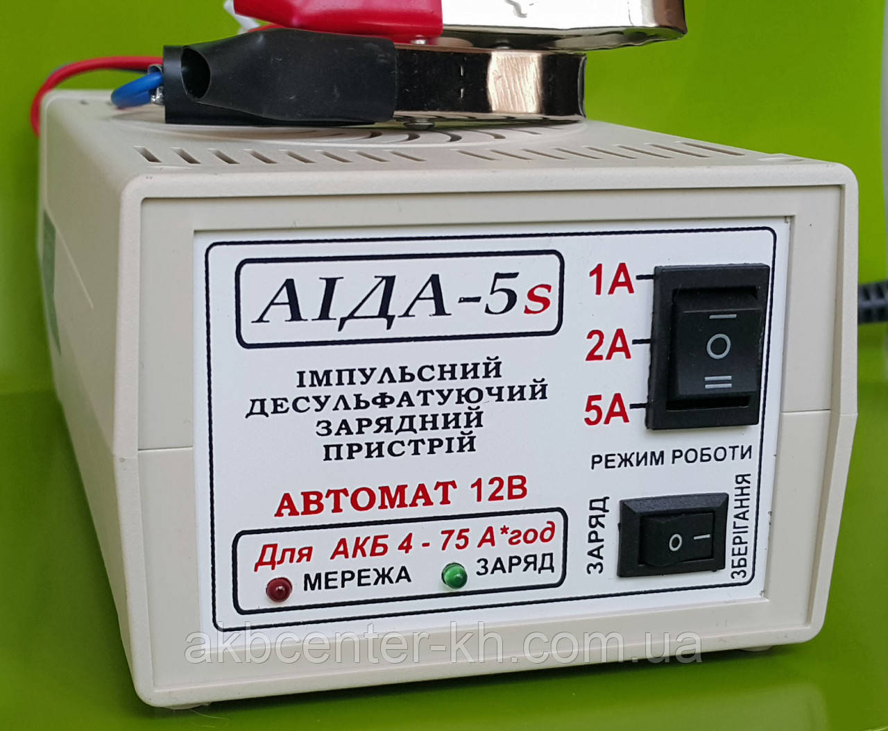 Зарядний пристрій АІДА-5s, фото 1