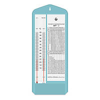 Гигрометр психрометрический ВИТ-2 (15-40°C)