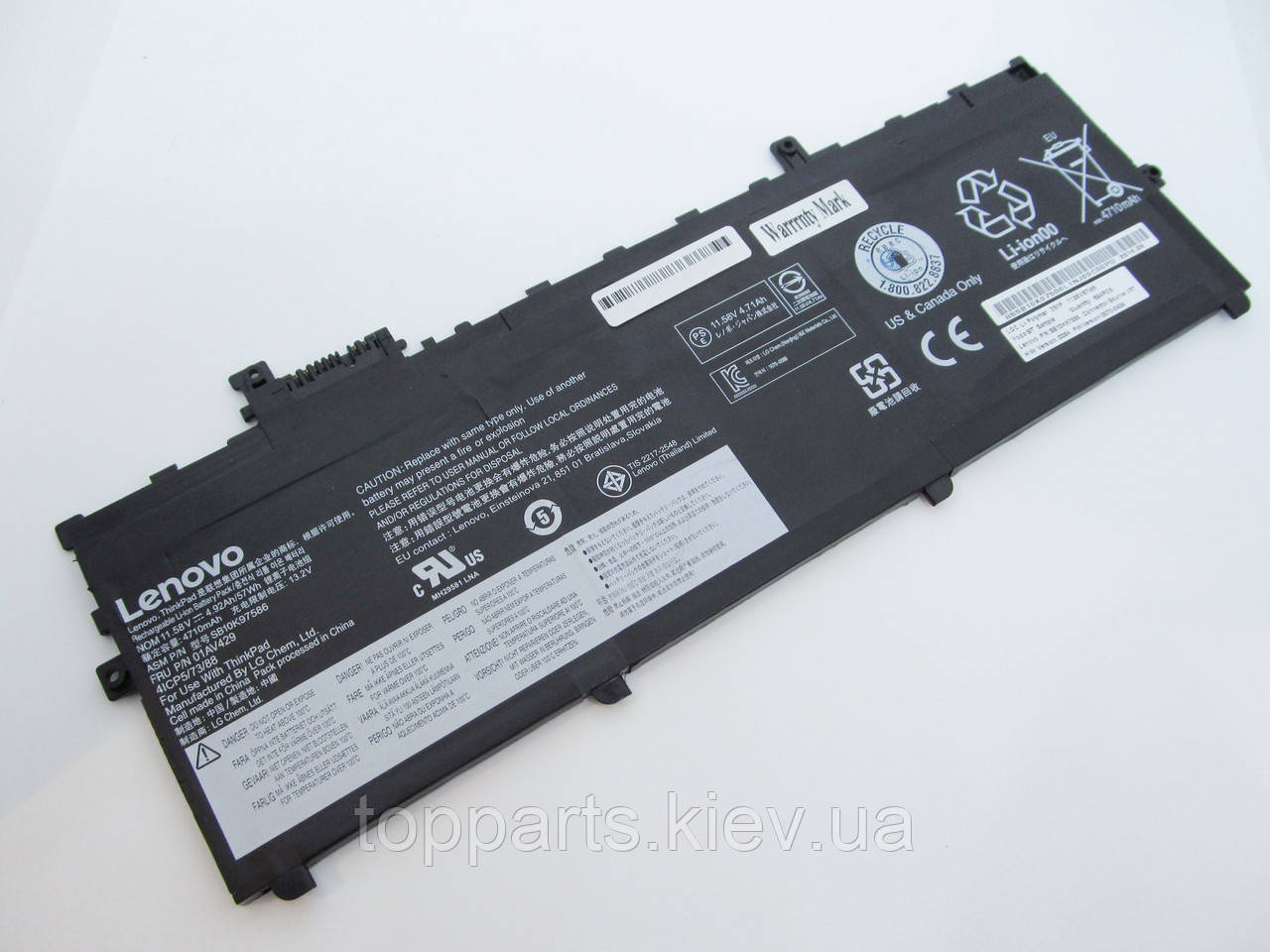 Батарея для ноутбука Lenovo ThinkPad X1 Carbon (5th Gen) 01AV429, 4920mAh (57Wh), 4cell, 11.58 V, Li-ion, ORIG